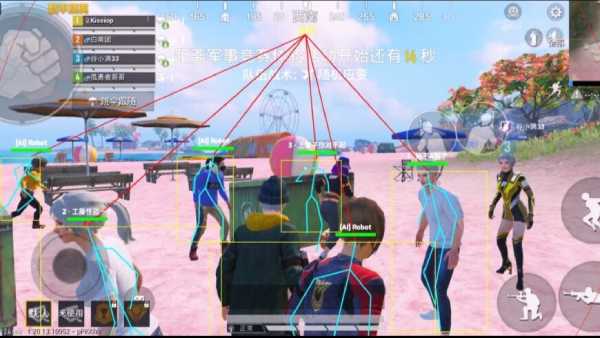 和平精英【德尔塔】模拟器辅助