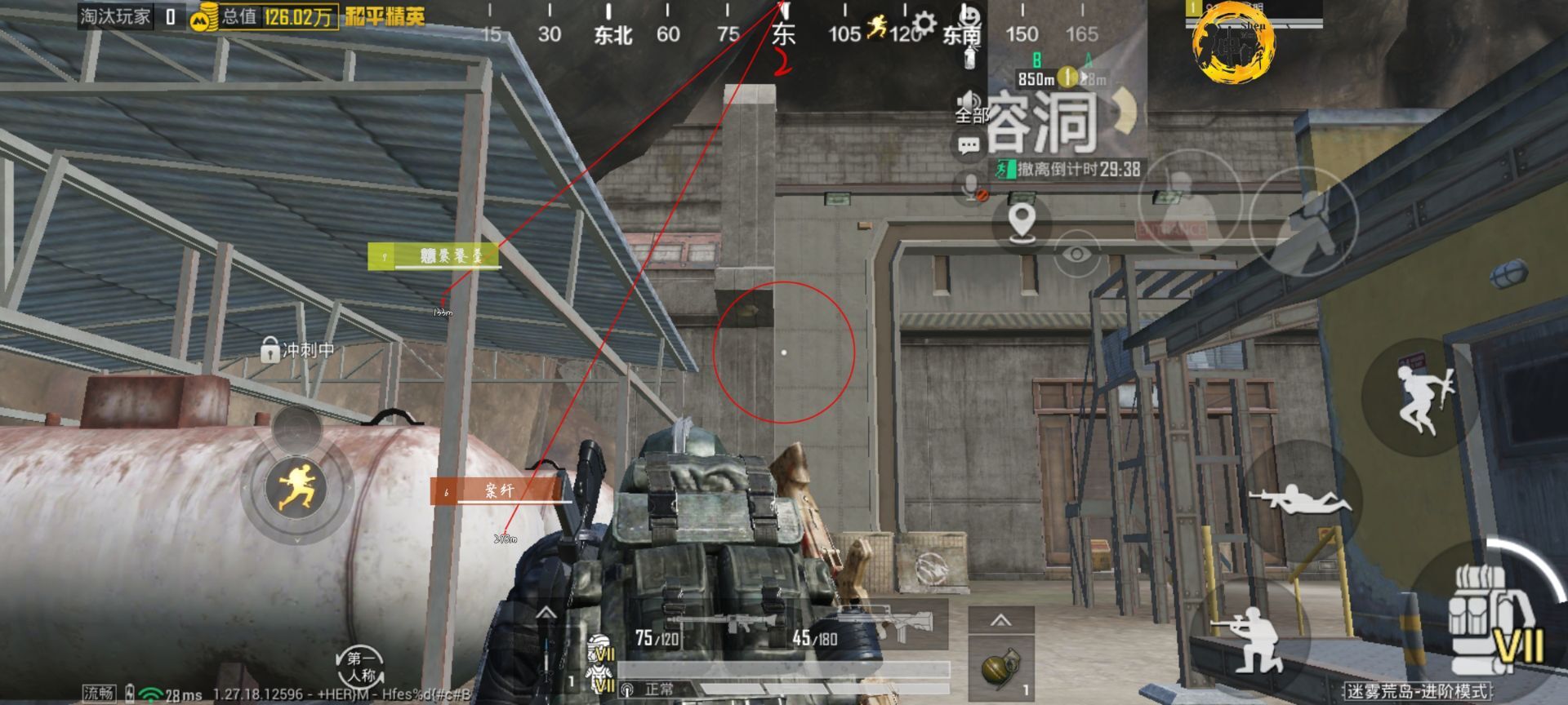 【LK防封端口】【防举报